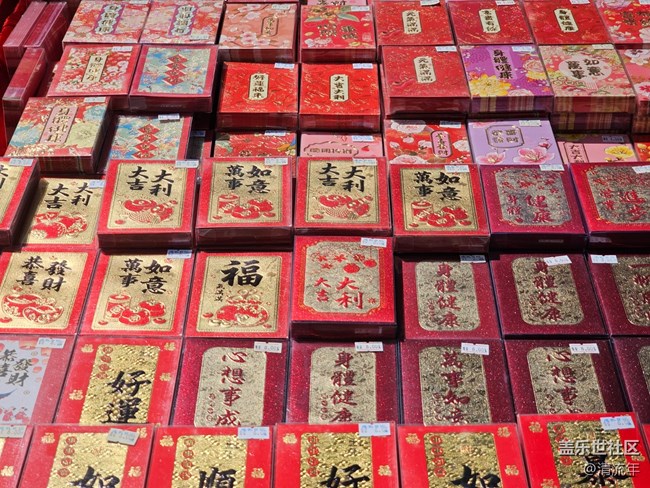 【Galaxy影像】#新年新视角