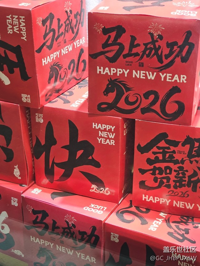 【Galaxy影像】#新年新视角