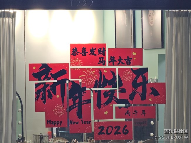 【Galaxy影像】#新年新视角