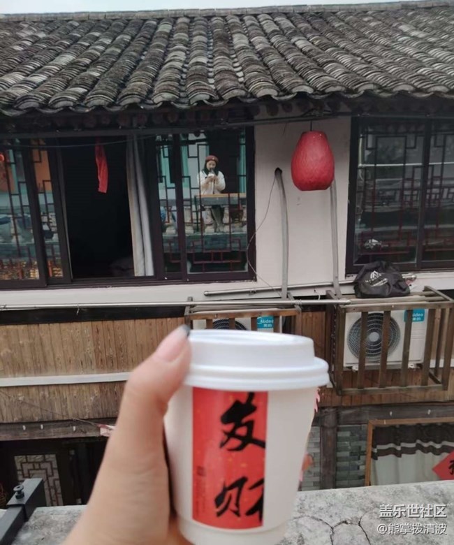 【旅途瞬间志】春节生活