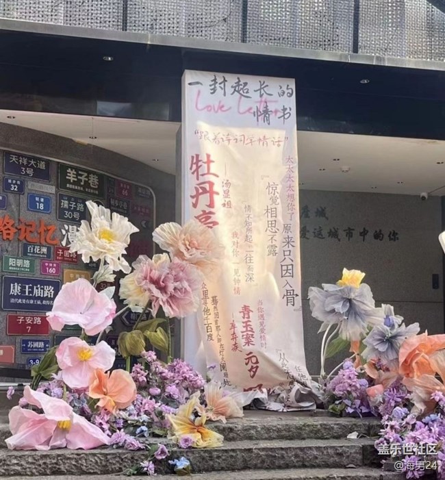 【旅途瞬间志】南昌万寿宫