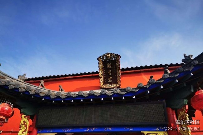 【旅途瞬间志】黄梅一日游