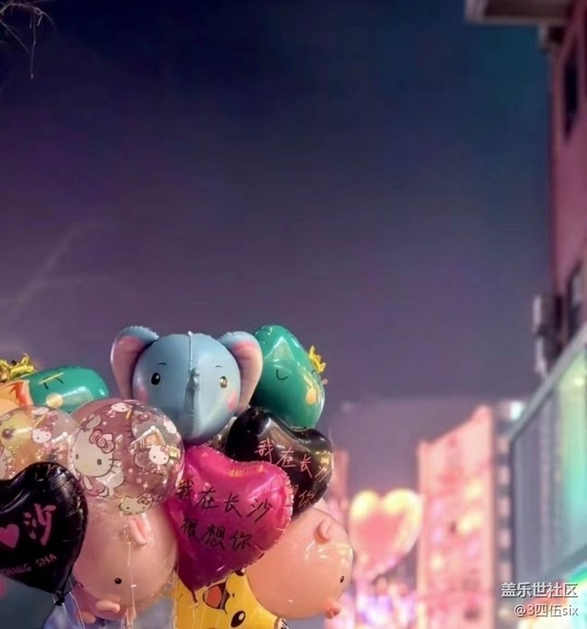 【旅途瞬间志】长沙阿