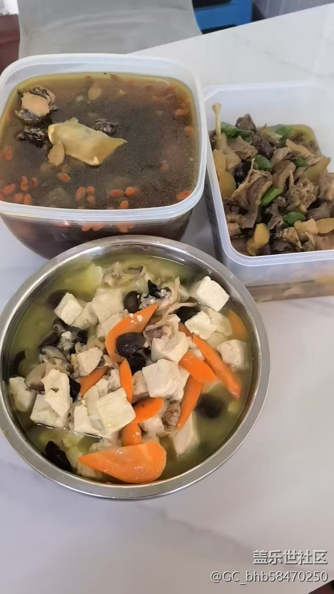 【人间知春味】烧点菜