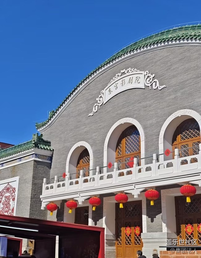 【旅途瞬间志】庙会