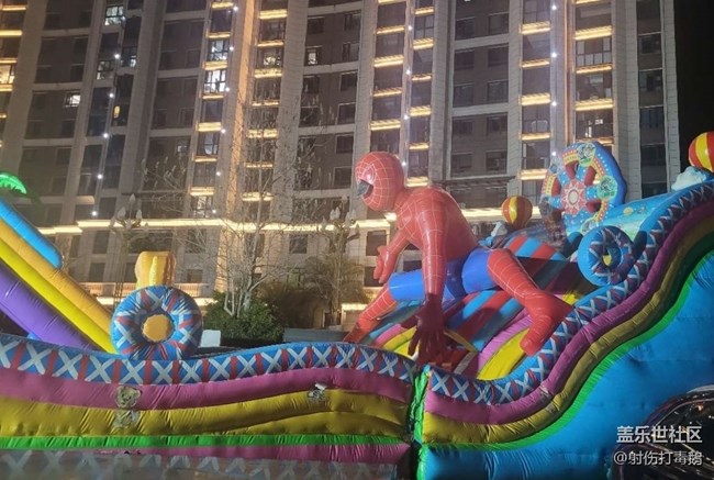 【旅途瞬间志】游乐场