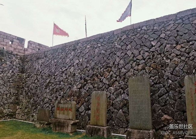 【旅途瞬间志】快乐一天