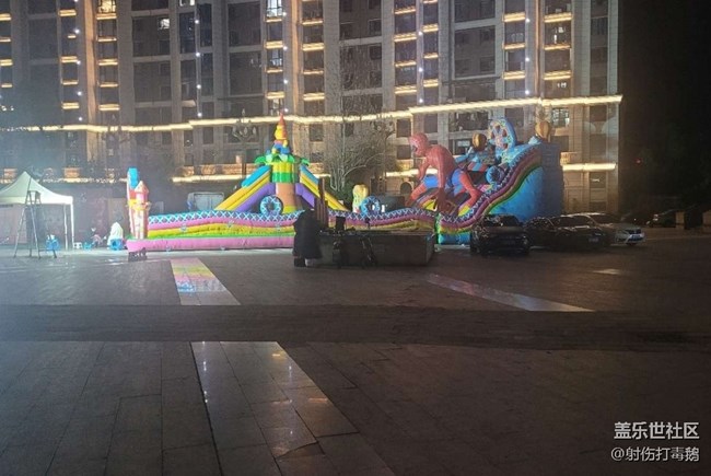 【旅途瞬间志】游乐场