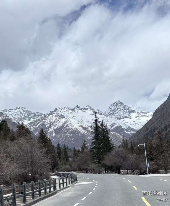 【旅途瞬间志】四姑娘山