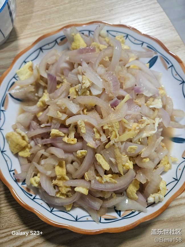 【人间知春味】洋葱炒蛋