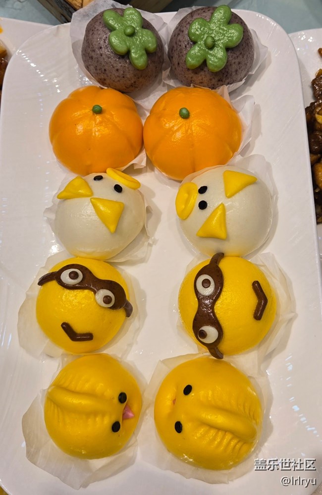 【2026年夜饭】新年的相聚