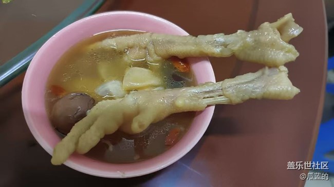 【人间知春味】鸡汤