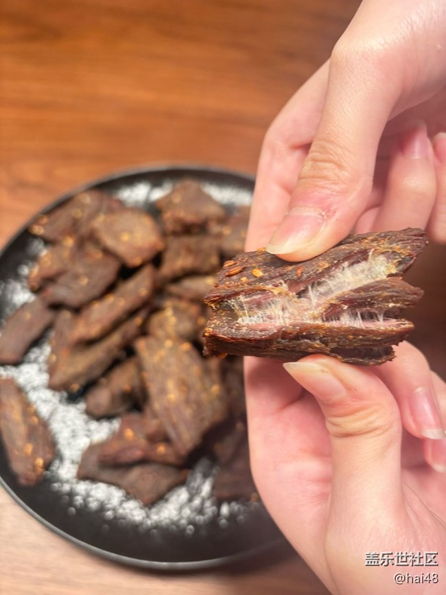 【人间知春味】牛肉干