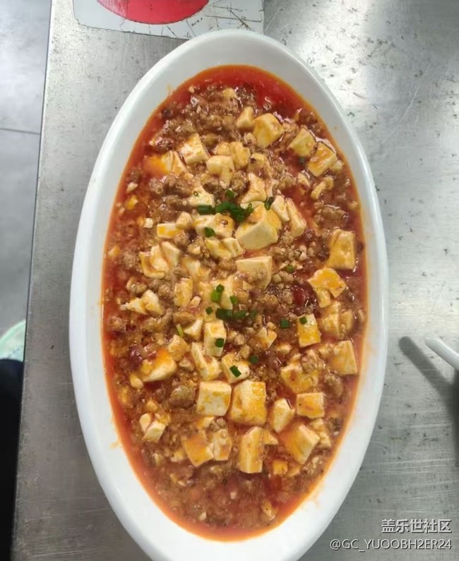 【人间知春味】自己烧菜