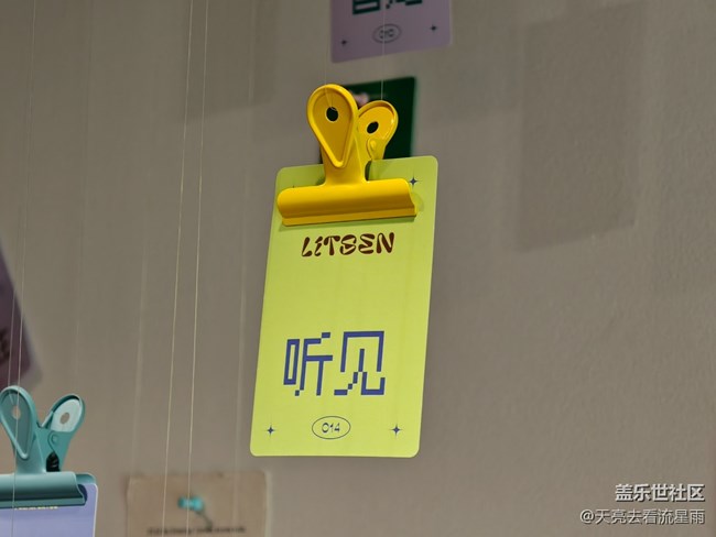 【旅途瞬间志】旅途随拍