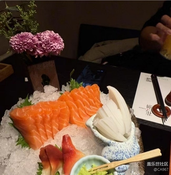 Screenshot_20260301_150624_Samsung Members.jpg