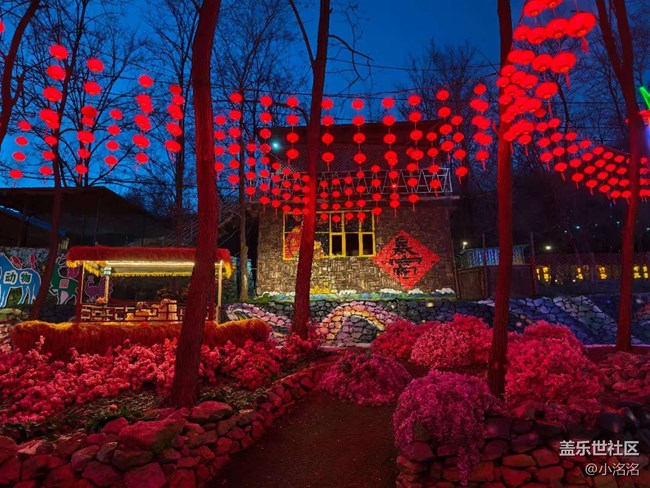 本溪小市一庄行行摄摄活动回顾 本溪小市一庄行行摄摄活动回顾