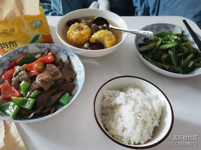 【人间知春味】家常菜