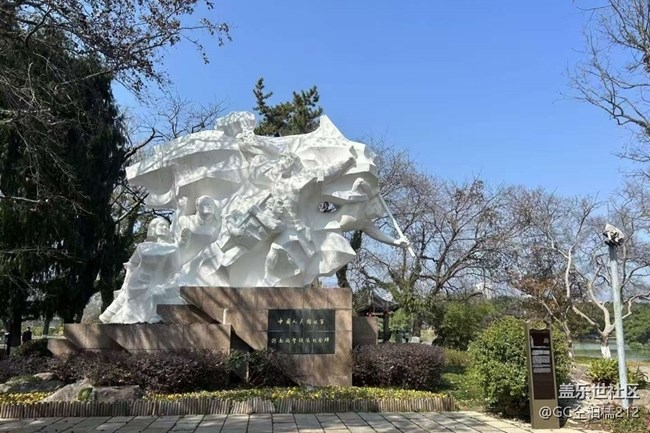 【旅途瞬间志】探春