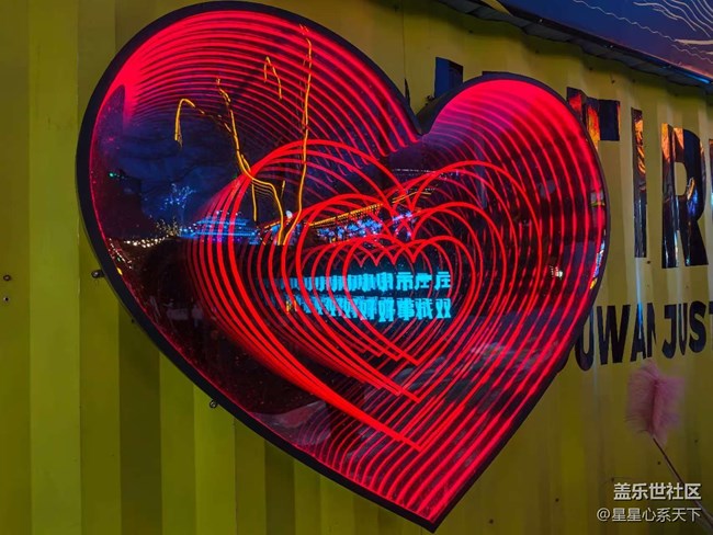 手持三星S系列,游遍小市一庄 手持三星S系列,游遍小市一庄