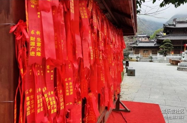 【旅途瞬间志】新春祈福