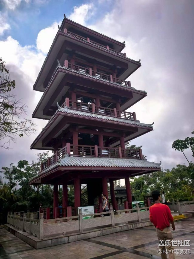 【旅途瞬间志】踏春