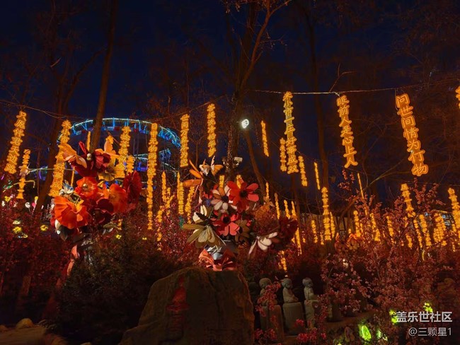 小市一庄摄影活动游记 小市一庄摄影活动游记