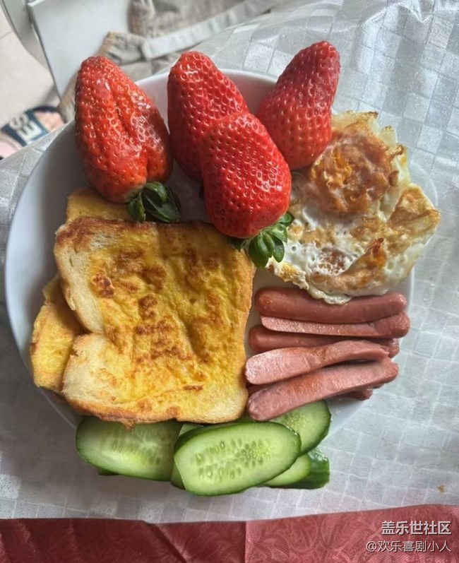 【人间知春味】早餐