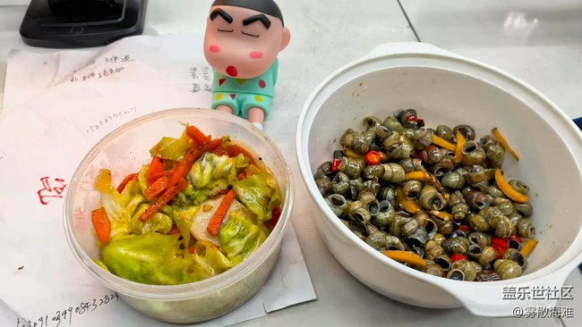 【人间知春味】晚餐