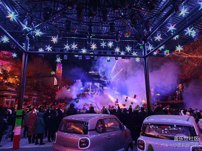 本溪小市一庄,好运成双 本溪小市一庄,好运成双