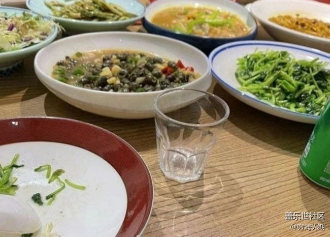 Screenshot_20260301_081632_Samsung Members.jpg