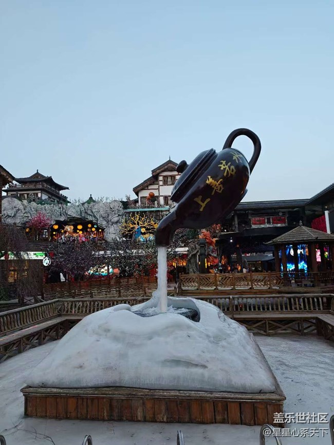 手持三星S系列,游遍小市一庄 手持三星S系列,游遍小市一庄