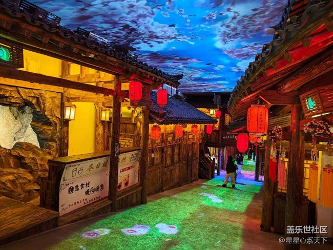 手持三星S系列,游遍小市一庄 手持三星S系列,游遍小市一庄