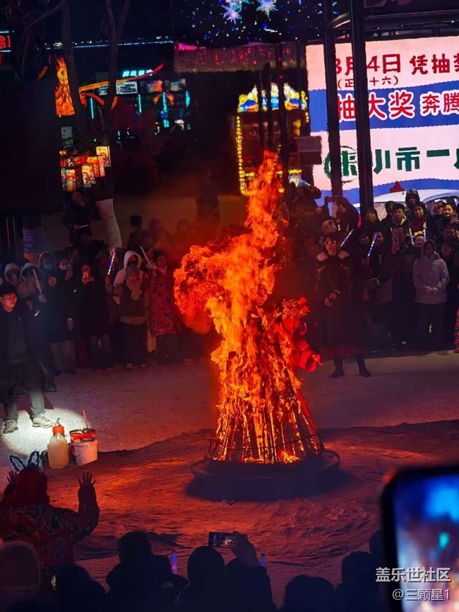小市一庄摄影活动游记 小市一庄摄影活动游记