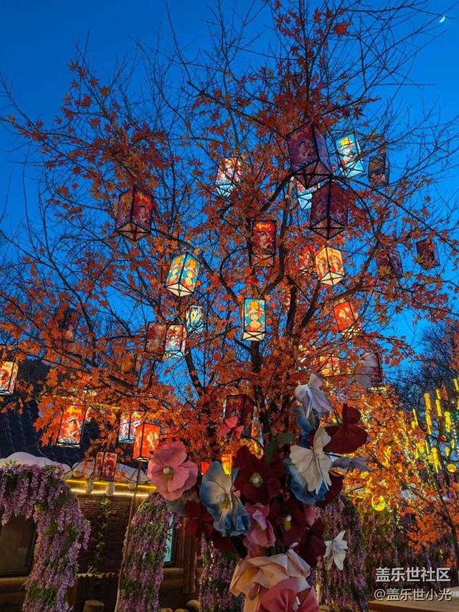 本溪小市一庄,好运成双 本溪小市一庄,好运成双