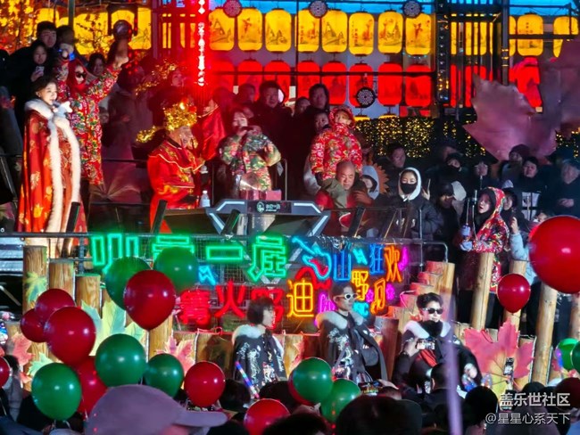 手持三星S系列,游遍小市一庄 手持三星S系列,游遍小市一庄