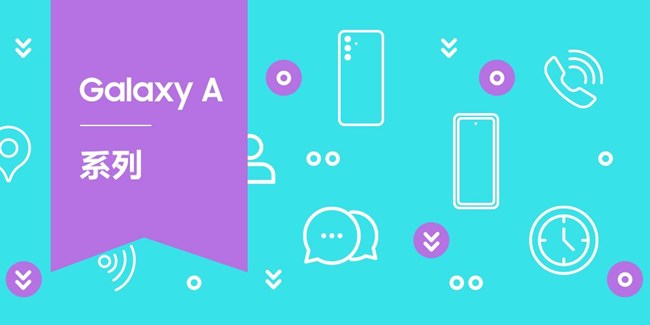 2026年盖乐世社区版块活动3月第一周