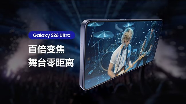 奔赴热情的LIVE现场，用百倍变焦捕捉精彩时刻！