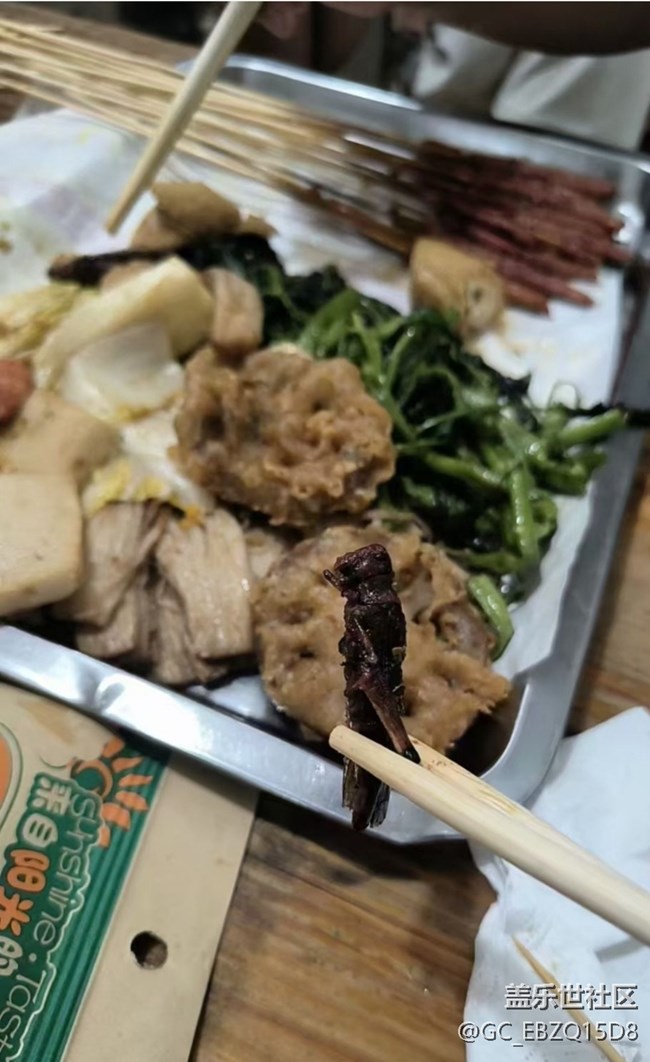 Screenshot_20260302_083040_Samsung Members.jpg