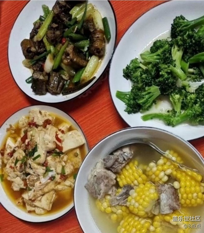 Screenshot_20260302_094341_Samsung Members.jpg