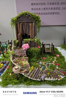 【光影一刻】手工微缩景观模型