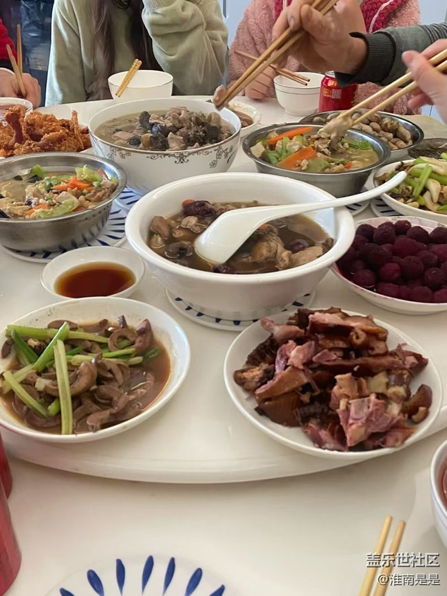 【人间知春味】相聚时刻