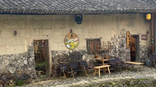 【旅途瞬间志】乡村游记