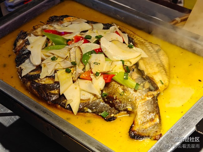 【人间知春味】吃烤鱼