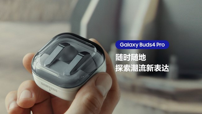 原声般无损Hi-Fi音质，随时随地，探索潮流新表达。