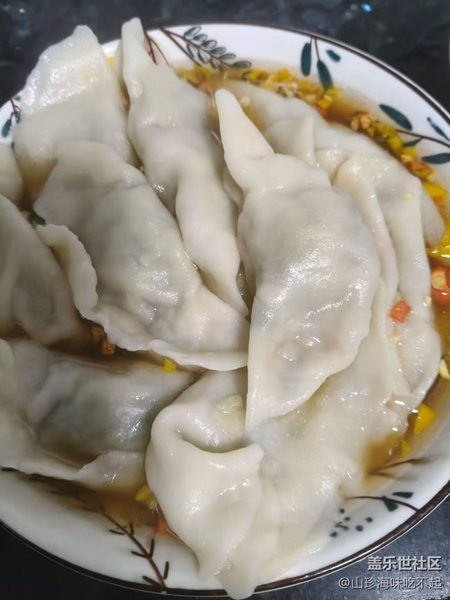 【人间知春味】水饺