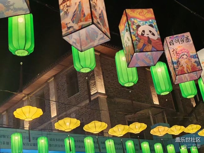 【旅途瞬间志】台州府游玩