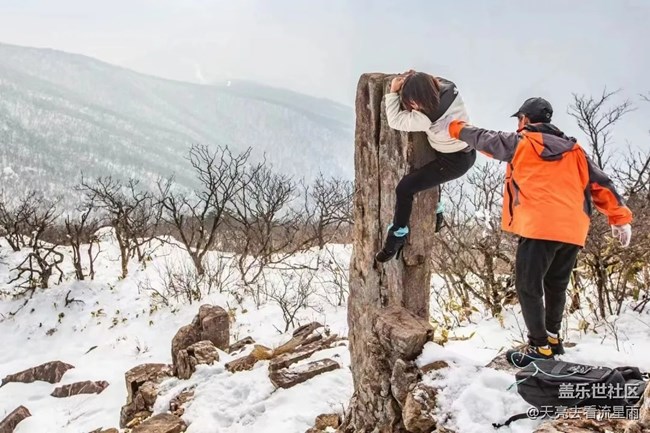 问鼎浙西天目山之药王山（三）