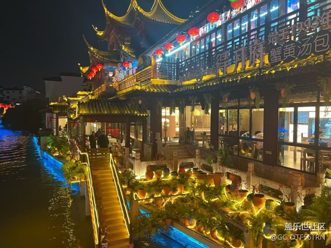 【旅途瞬间志】金陵城