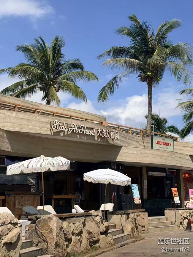 【旅途瞬间志】海边日记